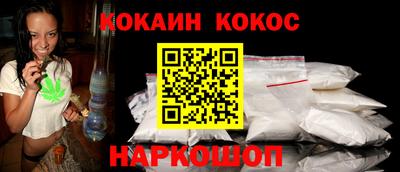 альфа пвп VHQ Бердск