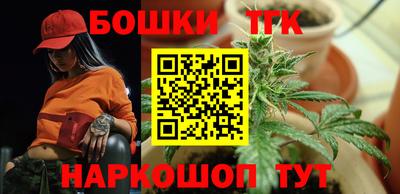 альфа пвп VHQ Бердск