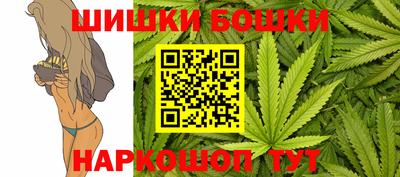 альфа пвп VHQ Бердск