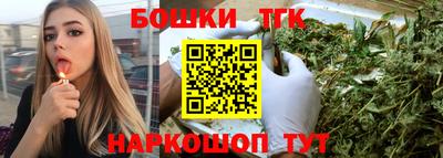 альфа пвп VHQ Бердск