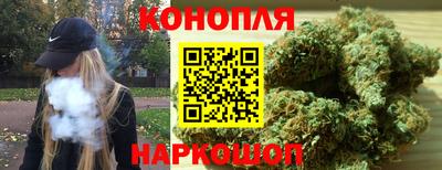 альфа пвп Белорецк