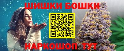 соль ск Белореченск
