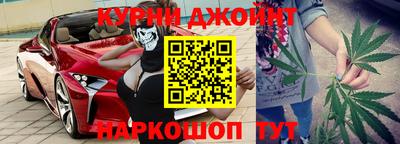 альфа пвп VHQ Бердск